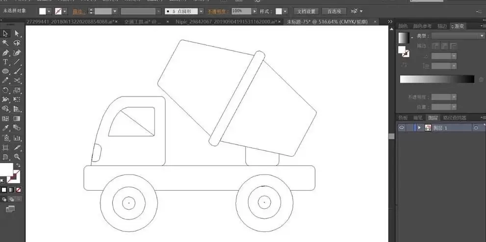 ai怎么制作搅拌车效果图 ai怎么制作搅拌车效果图