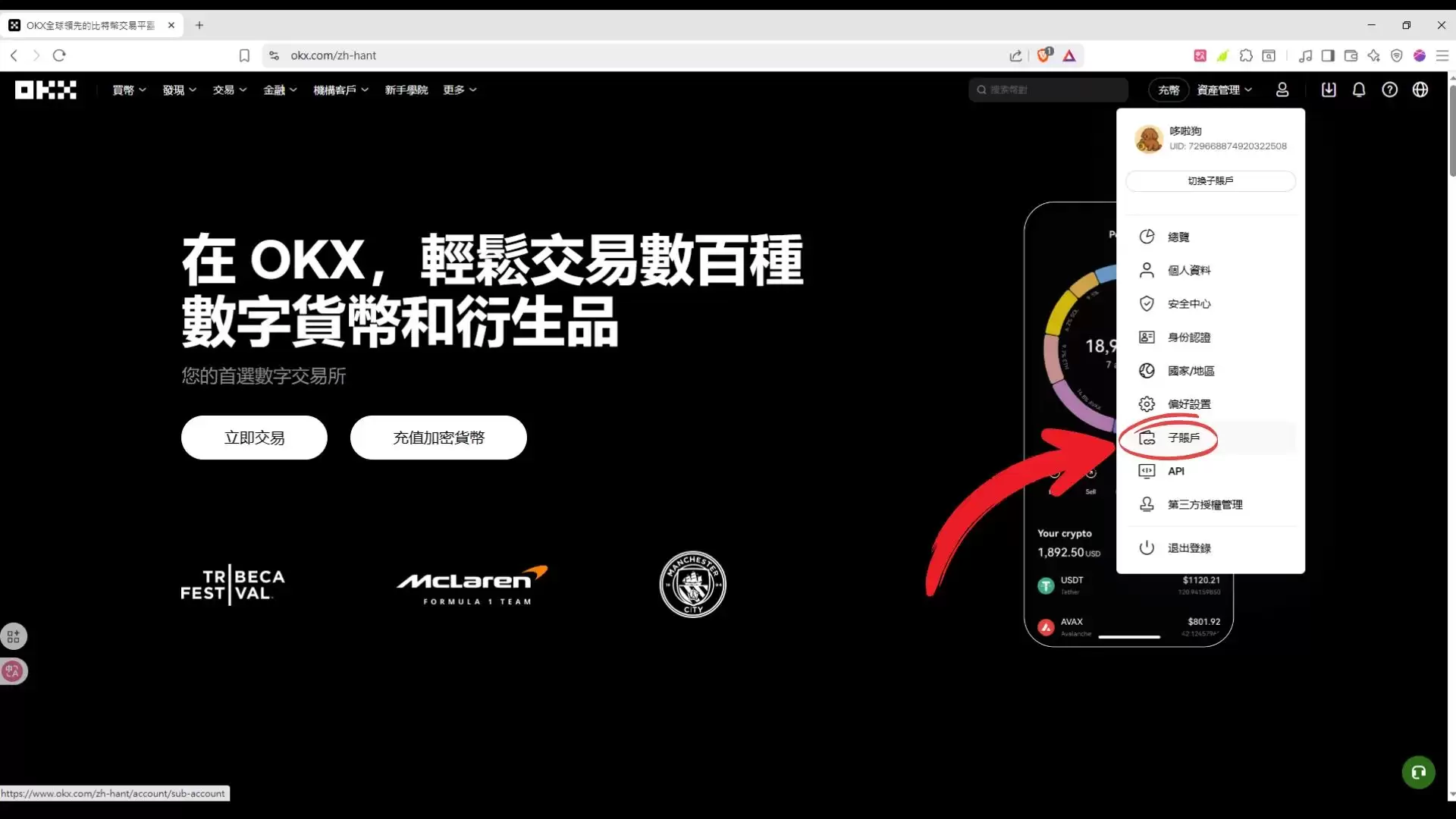ŷ�����ʻ�����ָ��:�ֻ��桢���԰������ϸͼ��,��ȱ�����!