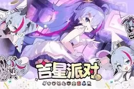 �����ɶ�������Ӱ��˭