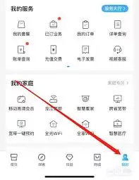 �ҵĶ�����ѯָ��