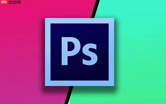 PS怎么填充背景颜色 PS怎么填充背景颜色