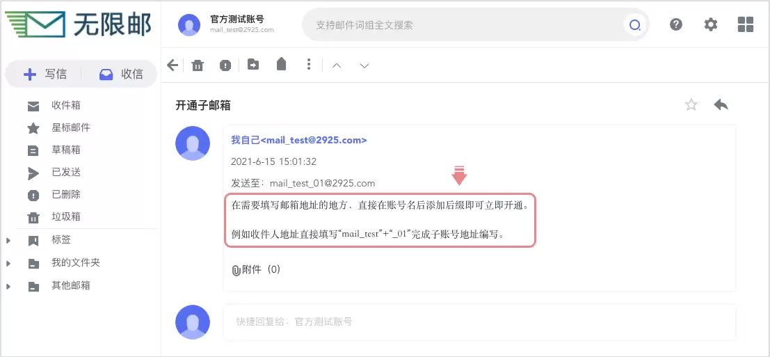 2925�������伫�ٵ�¼���