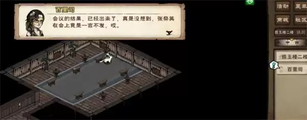 ���꽭��������컯����ȡ����