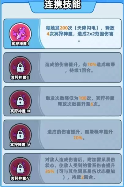 ����鵯;�������������һ��