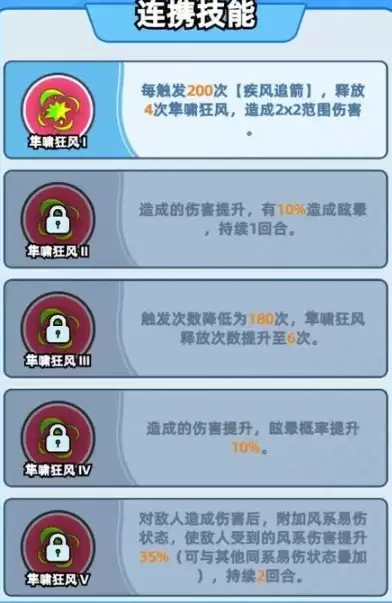 ����鵯;��������(��ϵ)ʱװ���Խ���