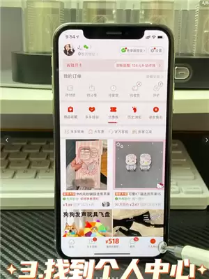 ƴ��๺�ﳵ�����������