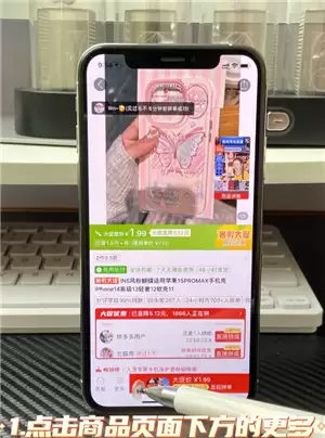 ƴ��๺�ﳵ�����������