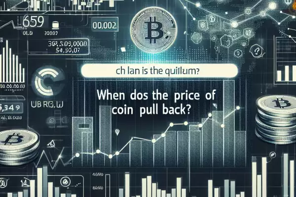 �������շ���ϸ��ô��