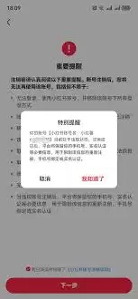 С�����˺ű���������ô��