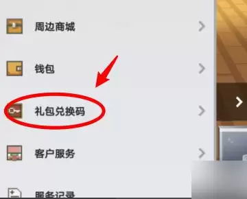 �ҵ���������һ�������������