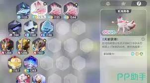 ��Īϡ����Ī��ʲô