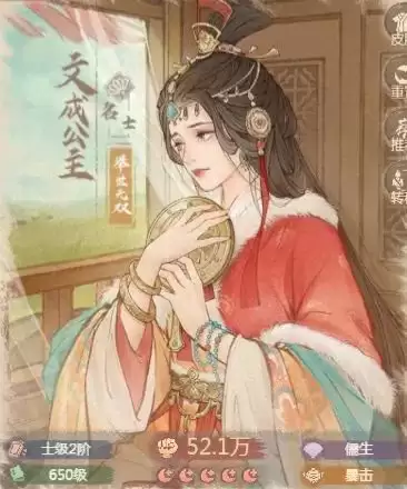 ����������ĳɹ������ݴ����Ƽ�