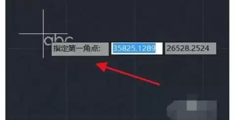 autoCAD2010��ô��������