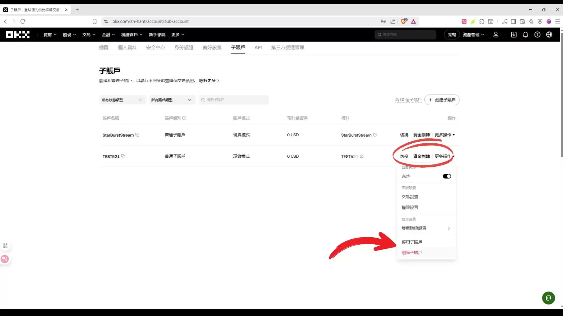 ŷ�����ʻ�����ָ��:�ֻ��桢���԰������ϸͼ��,��ȱ�����!