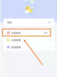 ����Ѽ��θ�������ʼ��