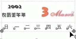 CorelDRAW��ô���̨��