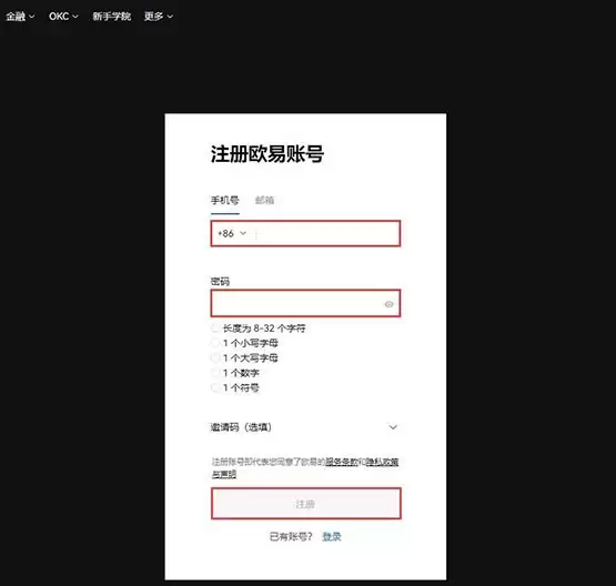 API����IP���ĸ���ֵ�ù����ĸ����ã�