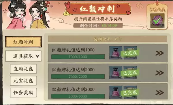 ���С������������������������