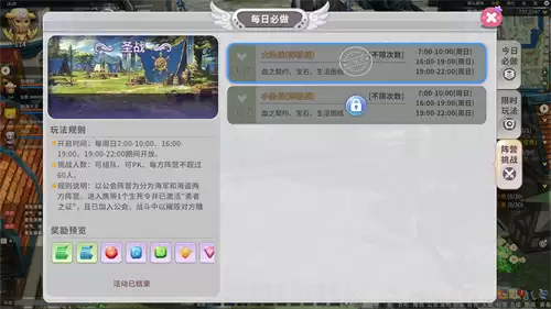 ���亽��IP���¹������������ǡ��������Զ���3��25�գ�ʵ�������ع⣡