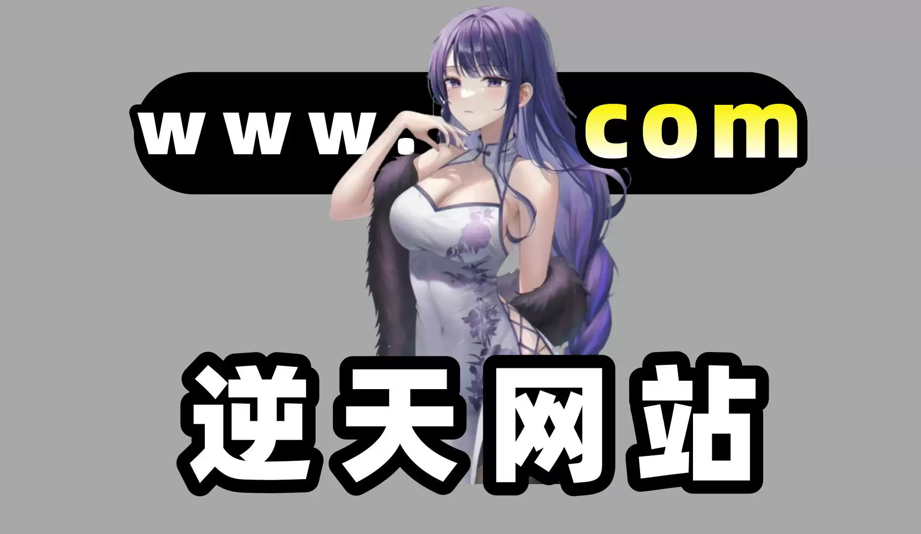 pixiv��ҳ�����¼ֱ�����