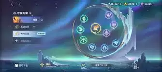 �°����Ӣ��ף����ô��-���Ӣ���°�ף���淨����