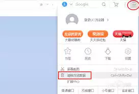 UC�������������¼