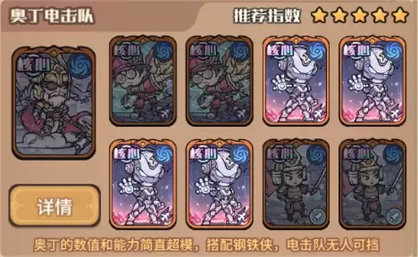 �ҵ����㿨��¶�������淨����