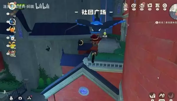 《洛克王国:世界》极品美味仓库位置一览 《洛克王国:世界》极品美味仓库位置一览