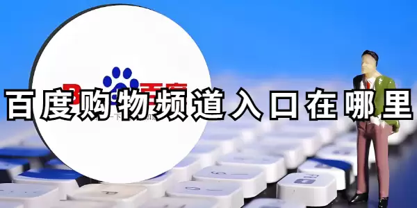 �ٶȹ���Ƶ�����������