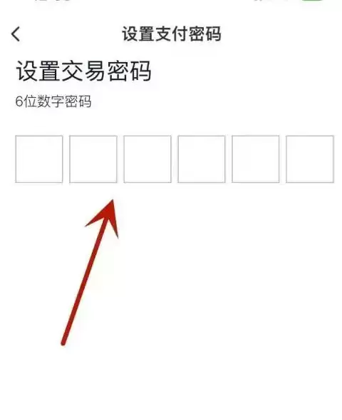 ͬ��������ô����֧�����룿-ͬ����������֧������ķ���