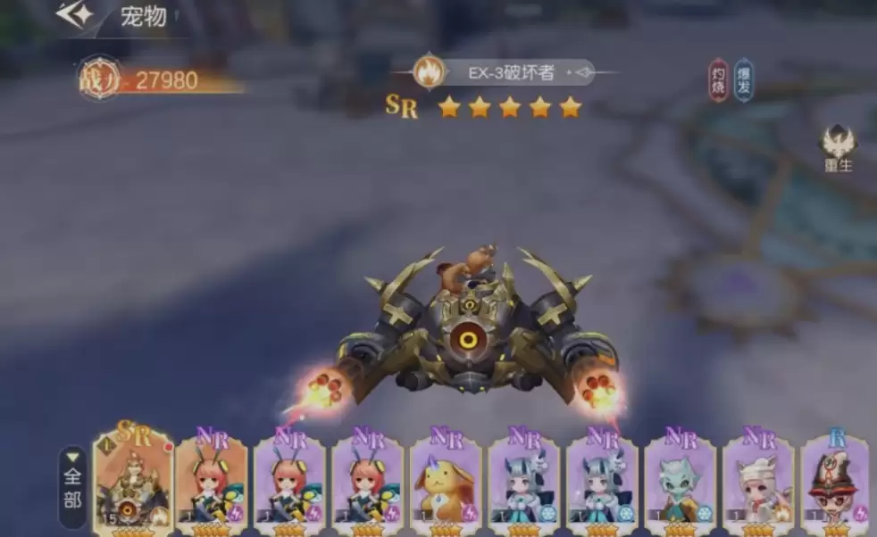 �������Ԫ����ɫս����������