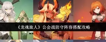 �������˹���ս����������δ���-�������˹���ս���������������