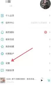 С����app����������-С����app���������������