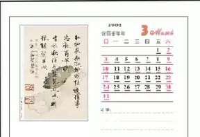 CorelDRAW��ô���̨��