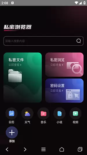 ��ue����������ӿ�ݵ�������