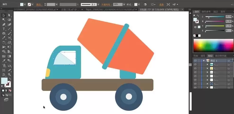 ai怎么制作搅拌车效果图 ai怎么制作搅拌车效果图