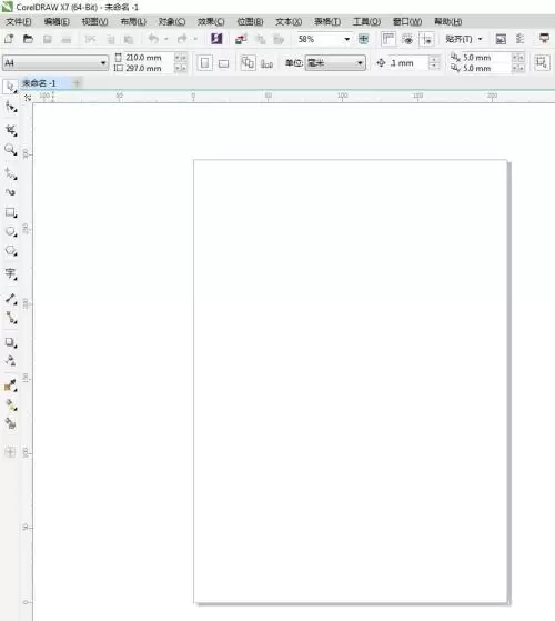 coreldraw������������߲���