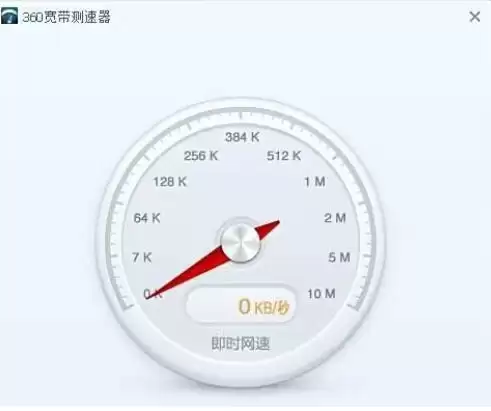 360������������ô������