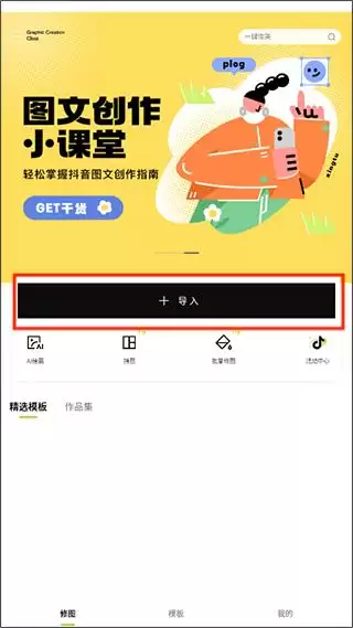 ��ͼ��֤���յ�ɫ�ķ����̳�