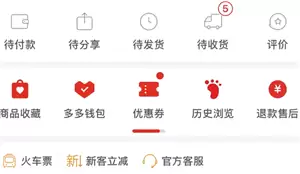 ƴ��๺�ﳵ�����������