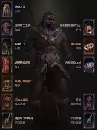 �����ƻ���4S11˫�س�ħҰ������ô����BD-�����ƻ���4S11˫�س�ħҰ����BD���Է���