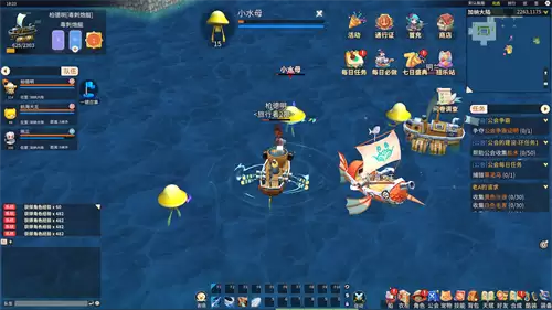 ���亽��IP���¹������������ǡ��������Զ���3��25�գ�ʵ�������ع⣡