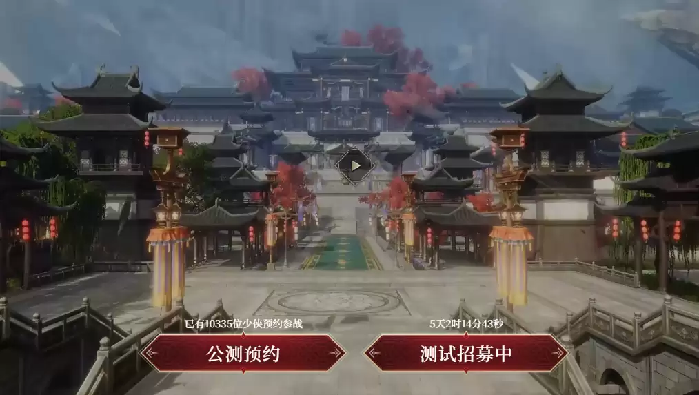 烽烟游戏官网入口 烽烟游戏官网入口