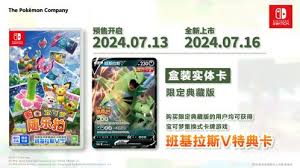 �����δ�˵ZA����Щ�ɽ���NPC�����λ���-�����δ�˵ZA�ɽ���NPC�����ζ���ɶ����