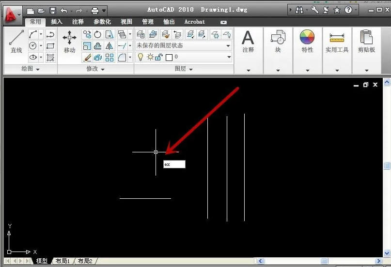 autoCAD2010��ô��������