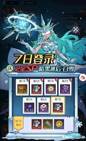 ͯ��������װ��ϵͳ��ô��