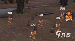 �����⴫ʮ��֮Լ������ô����