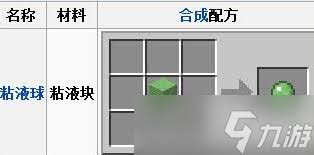 �ҵ������Һ����κϳ�