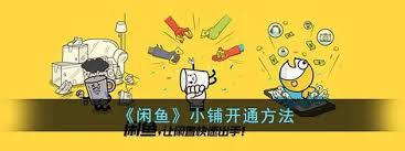 ������ô��ͨ��С��