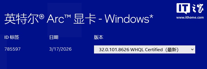 Ӣ�ض��Կ�������֧��ͼ����ɫ���ַ����״μ�����ʱ��������һ��